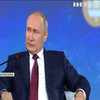 Міжнародний економічний форум у санкт-петербурзі показав повну деградацію росії