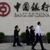 Bank of China обмежив клієнтам російських банків перекази юанів до Європи та США