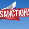 Поки рф не виплатить Україні компенсації: Британія хоче зберегти санкції