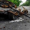 Україна знищила російський комплекс "Муром-М" і 6 одиниць бронетехніки (відео)