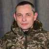 Чергова атака на Україну: Юрій Ігнат розповів усі подробиці