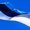 Естонія надає Україні новий пакет військової допомоги