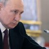 У Кремлі паніка: путін виступив із терміновим зверненням
