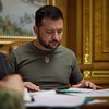 "Провів розмову з Байденом": Зеленський звітував про теми бесіди