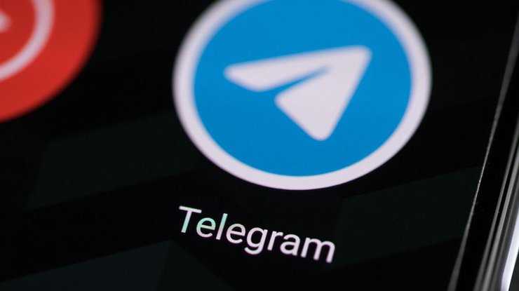 Telegram готує зміни