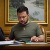 Зеленський вніс до Ради законопроект про англійську мову в Україні