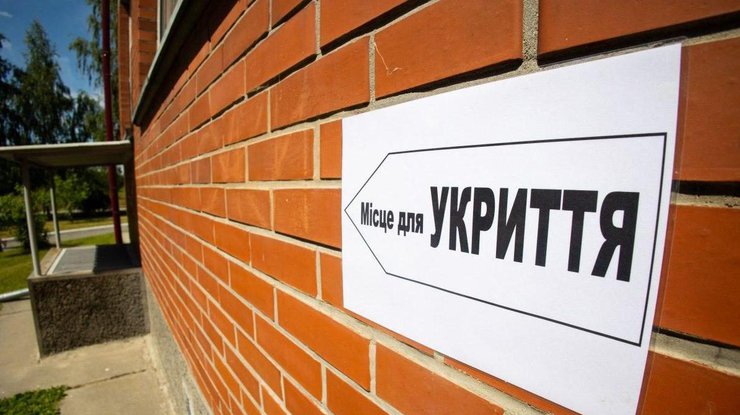 У Києві перевіряють укриття