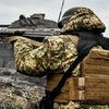 Російське військове відомство повідомило про наступ ЗСУ на 5 ділянках фронту