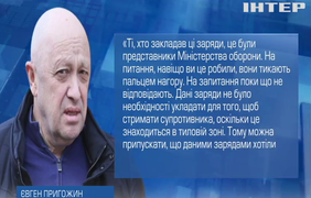 На болотах - новий скандал між ПВК "Вагнер" та міністерством оборони: що відомо