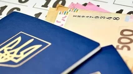 Українцям перерахували пенсії: хто отримає на 1200 грн більше