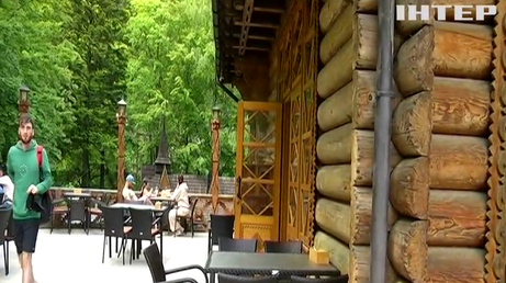 Туризм в Україні: яка вартість літнього відпочинку у Карпатах