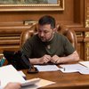 Зеленський оголосив виїзну Ставку на Рівненську АЕС для оцінки загрози