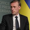 США на саміті "пошлють позитивний сигнал" щодо членства України в НАТО - Білий дім