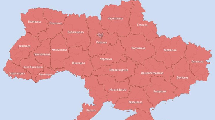 Фото: повітряна тривога
