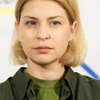 Підсумки саміту НАТО: Стефанішина розповіла деталі