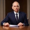 Ексглаві МОЗу Максиму Степанову повідомили про підозру