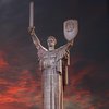 Тризуб для "Батьківщини-матері" залишиться без сталі Метінвест: у чому причина