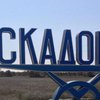 В окупованих Скадовську та Генічеську зростає кількість кишкових інфекцій - Генштаб