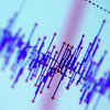 На Закарпатті стався другий за тиждень землетрус