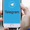 У Telegram стався масштабний збій: яка причина