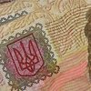 Пенсії в Україні: хто зможе отримати додаткові виплати у вересні