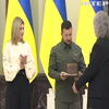 Зеленський вручив відзнаки "Національна легенда України"