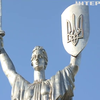 "Укрпошта" представила спецвипуск марки "Україна-Мати" до Дня Незалежності