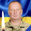 На Закарпатті за загадкових обставин вбили співробітника військкомату