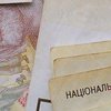 Українці можуть втратити частину пенсії: є лише три місяці
