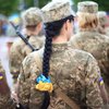 Що загрожує жінкам, які не стануть на військовий облік