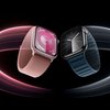 Apple представила нове покоління розумного годинника Watch Series 9 і Apple Watch Ultra 2