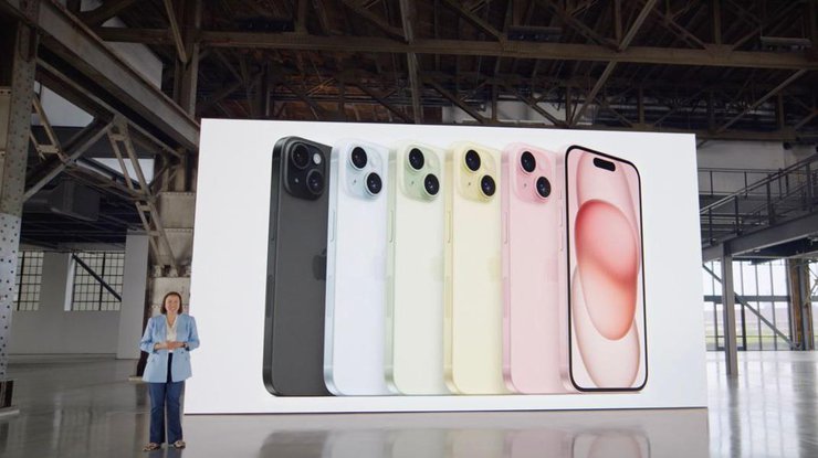 Apple представила iPhone 15