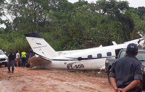 У Бразилії розбився літак з 12 туристами