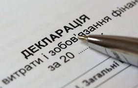 Закон про е-декларації: Комітет Ради підтримав пропозицію Зеленського