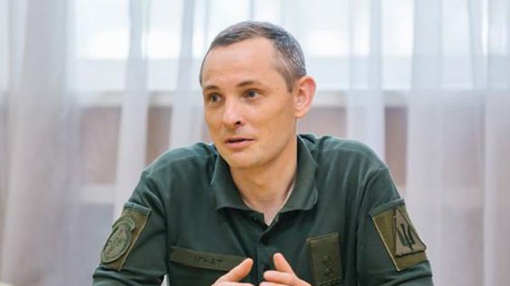 Фото: mil.in.ua