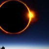 Сонячне затемнення з "вогняним кільцем": коли можна побачити унікальне явище