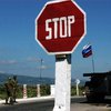 Делегація Конгресу США прибула до Вірменії для зустрічей з керівництвом країни
