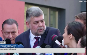 Румунія спорудила укриття та посилила ППО на кордоні