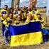 Українці стали чемпіонами світу з ловлі коропа