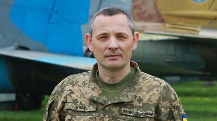Фото: armyinform com ua