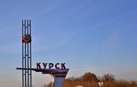 Вибухи в Курську: у ГУР розповіли про "приліт" у будівлю МВС