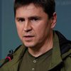 Військова допомога Україні: у Зеленського зробили заяву