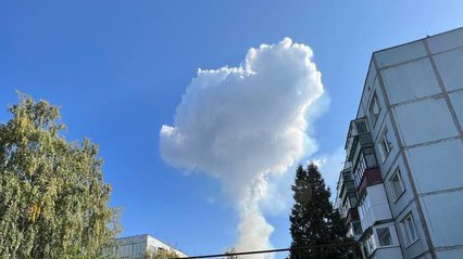 На Полтавщині стався вибух: піднявся дим (відео)