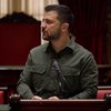 "Є результат від СБУ": Зеленський провів щоденний селектор