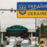 Чи зможуть жінки з 1 жовтня вільно виїжджати за кордон: роз’яснення влади