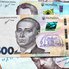 В Україні підвищать пенсії за новою системою