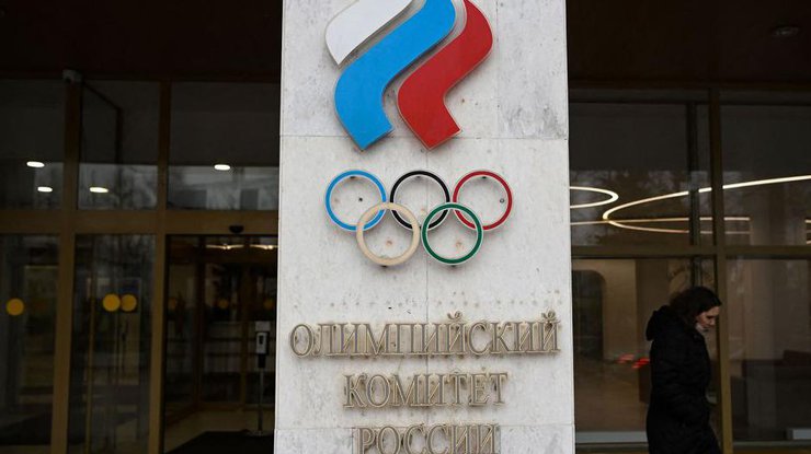 Російським спортсменам дозволили змагатись на Паралімпійських іграх