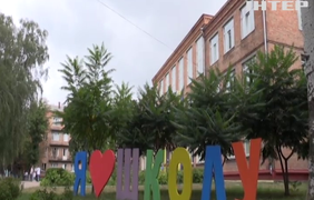 У Черкасах волонтери провели патріотичний захід для учнів