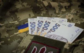 Пенсія по інвалідності: скільки платять військовим в Україні