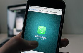 У WhatsApp кардинально зміниться дизайн